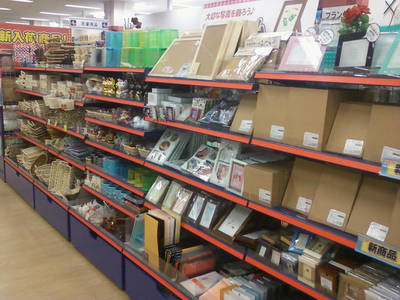 鄉鎮十元小商品店 機遇與挑戰并存，精耕細作方能盈利