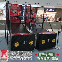 籃球機(jī)娃娃機(jī)采購與租賃全攻略 報(bào)價(jià)、廠家與設(shè)備租賃指南